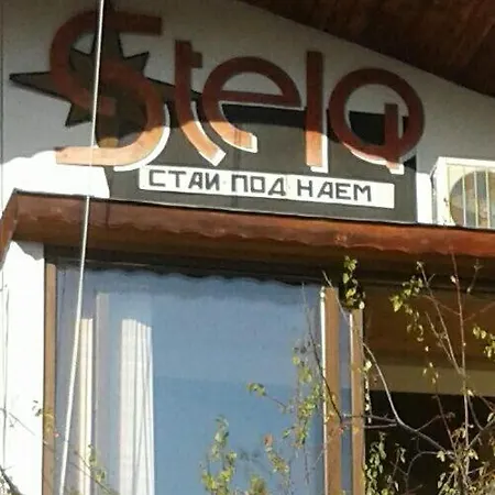 Stella Varna